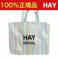【新品】HAY エコバッグ 韓国限定 ソウル ヘイ キャンディバッグ トートバッグ Mサイズ 鞄 手さげ かばん バック ロゴ 北欧
