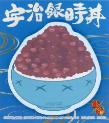 【中古】ノート・メモ帳 宇治金時丼 ステーショナリー～銀魂展『爆笑した“第○訓”』投票～(付箋) 「一番くじ 銀魂 生誕20周年記念 銀魂展 ～はたちのつどい～」 G賞
