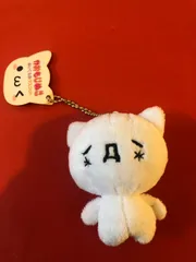 2025年最新】かおもじぬこぬいぐるみの人気アイテム - メルカリ