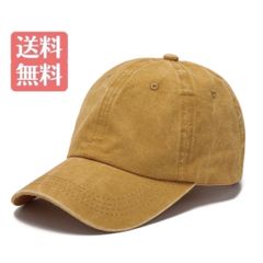 キャップ カーキ 無地 UVカット アウトドア スポーツ 紫外線 帽子