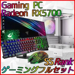 2025年最新】radeon rx5700の人気アイテム - メルカリ