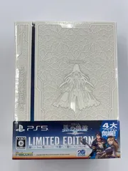 ◎ＰＳ５　英雄伝説 界の軌跡-Farewell, O Zemuria- LIMITED EDITION 未開封品