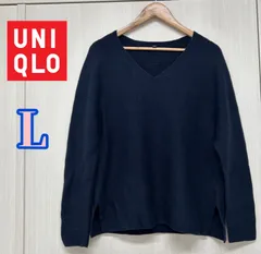 UNIQLOメンズ　Ｖネック　コットンニット（ネイビー）L  商品番号251-454763)