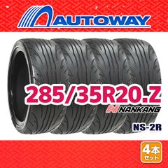 【AUTOWAY】 新品 285/35R20 サマータイヤ NANKANG NS-2R TREAD120 20インチ 4本セット 夏タイヤ オートウェイ