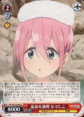 2026年最新】なでしこ ヴァイスの人気アイテム - メルカリ