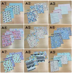 9種からサイズ変更可能です‼️【給食セット×2日分】ランチョンマット 巾着 女の子 幼稚園 保育園 小学校 給食 ドーナツ カフェ いちご スイーツ ケーキ 動物 フルーツ ちょうちょ リボン ストライプ ユニコーン 星 レース