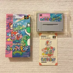 【動作未確認】SFC スーパーマリオ ヨッシーアイランド 箱・説明書付き 任天堂 レトロゲーム ジャンク品