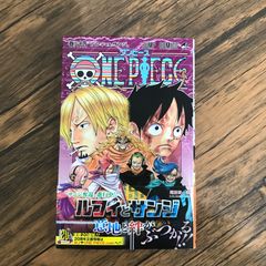 ワンピース84巻 初版 帯付きONE PIECE. 巻84 - メルカリ