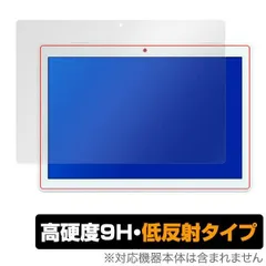 ☆【匿名配送】LaVie Tab E PC-TE410JAW／中古　初期化済 Amazon.co.jp: NEC 10.1型タブレットパソコン LAVIE Tab E TE410