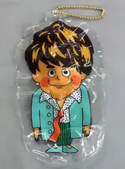 【中古】キーホルダー・マスコット(男性) 片寄涼太 ビニールマスコット 「GENERATIONS LIVE TOUR 2017 “MAD CYCLONE”」 会場限定カプセル景品