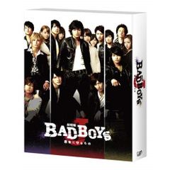 劇場版 BAD BOYS J-最後に守るもの- 豪華版 初回限定生産 DVD - メルカリ