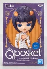 2025年最新】q posket ブチャラティの人気アイテム - メルカリ