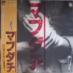 2025年最新】紅麗威甦 cdの人気アイテム - メルカリ