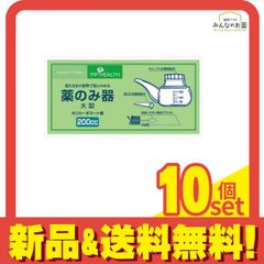 Item thumbnail for item 300e9911-6d6d-443f-bc53-f1d3112c9c3d