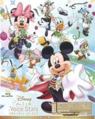 声の王子様 2019 2020 2021 Blu-ray Amazon.co.jp: 【初回生産限定盤】Disney 声の王子様 Voice