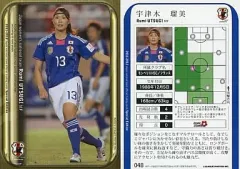 2018 日本代表　宇津木瑠美　直筆サインカード　/40 2018 日本代表 宇津木瑠美 直筆サインカード /40 2018 日本代表