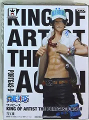 2025年最新】KING OF ARTIST THE PORTGAS・D・ACEの人気アイテム