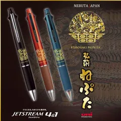 激レア ターザン/つのだ☆ひろ 女は魔物 孤独の影 レコード 激レア ターザン/つのだ☆ひろ 女は魔物 孤独の影 レコード