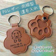 Item thumbnail for item 269aca2e-337d-4d4e-b095-705a2891ddc5