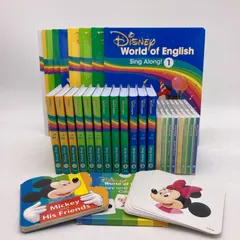 2024年最新】disney s world of englishの人気アイテム - メルカリ