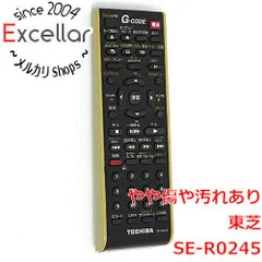 bn:16] TOSHIBA製 VTR一体型DVDプレーヤー用リモコン SE-R0245 - メルカリ