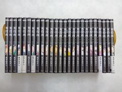 死役所　コミック　1-27巻セット