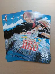 アニメ フライヤーONEPIECE FILM RED 20枚