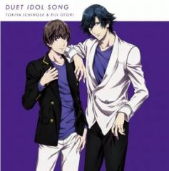 [중고]애니메이션 CD 우타노☆프린스님 마지 LOVE 레전드 스타 듀엣 아이돌 송 이치노세 토키야&호우 에이지(CV:미야노 마모루&우치다 유마)[통상판]