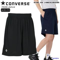 コンバース プラクティスパンツ ハーフパンツ メンズ トレーニングウェア バスケ CB250812 プラパン 吸汗速乾 ベーシック ズボン パンツ 半ズボン ランニング 運動 ジム ウェア スポーツウェア ウエア おすすめ 人気 ゆうパケット対応