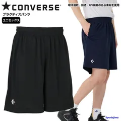 コンバース プラクティスパンツ ハーフパンツ メンズ トレーニングウェア バスケ CB250812 プラパン 吸汗速乾 ベーシック ズボン パンツ 半ズボン ランニング 運動 ジム ウェア スポーツウェア ウエア おすすめ 人気 ゆうパケット対応