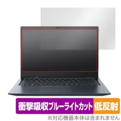 【dynabook】ノートPC11世代 GCX83/PLE GCXシリーズ | dynabook（ダイナブック公式）