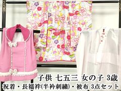 平和屋本店□極上 京金彩 伝統工芸士 和田全央 太鼓柄袋帯 花唐草鳳凰  