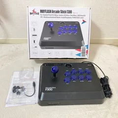 アダプタ付きMayflash アーケードスティック F300 Elite Amazon.com: MAYFLASH Arcade Stick F300 Elite with Sanwa
