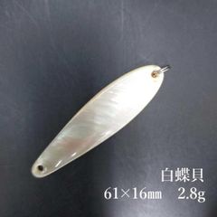 Shell Lure marusaji - メルカリShops