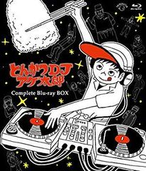 [중고] 돈까스 DJ 아게 타로 Complete Blu-ray BOX 2zzhgl6