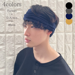 ドレープヘアーバンド　ターバン　帽子　ニット ユニセックス　男女兼用