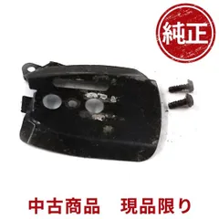 2024年最新】リョービ ESの人気アイテム - メルカリ 