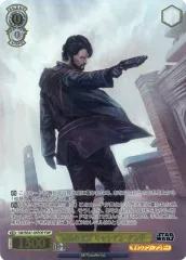 2025年最新】キャシアン アンドーの人気アイテム - メルカリ