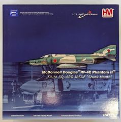 ホビーマスター 1/72 ダグラス A-4E スカイホーク HA1406 - メルカリ