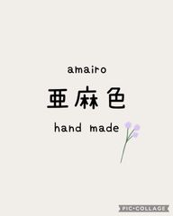 shop-thumbnail