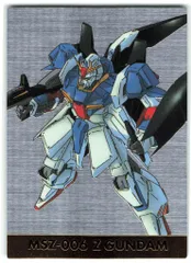2025年最新】カードダスマスターズ ガンダムクロニクルの人気 2025年最新】カードダスマスターズ ガンダムクロニクルの人気