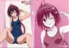 【中古】クリアファイル 黒崎芽亜 A4クリアファイル 「PS Vitaソフト To LOVEる-とらぶる- ダークネス バトルエクスタシー」 アニメイト購入特典