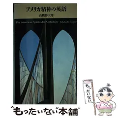 萩焼『徳利・酒盃揃い』大和作太郎（松緑）造（共箱）明治〜大正期 萩焼『徳利・酒盃揃い』大和作太郎（松緑）造（共箱）明治〜大正