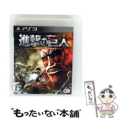 【中古】 進撃の巨人 [PS3] / コーエーテクモゲームス