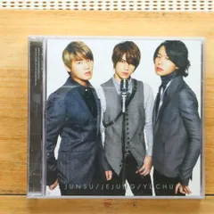 JYJ 】CD・DVD 5点まとめ売り JUNSU/JEJUN/YUCHUN - メルカリ