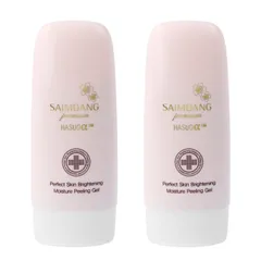 サイムダンプレミアム モイスチャーピーリングゲル2本セット サイムダン プレミアム モイスチャーピーリングゲル 120ml