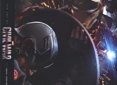 ヴィレッジブックス アート・オブ・シビル・ウォー/キャプテン・アメリカ