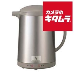 新品未使用】象印 沸かして保温 電気ポット CH-C10-ZM - メルカリ