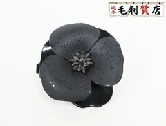 アレクサンドル ドゥ パリ ALEXANDRE DE PARIS カメリア ヘアクリップ ブラック ストーン レディース【中古】バレッタ