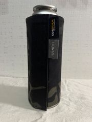 エナーボックスカバー　コーデュラナイロン　リアルツリー④ エナーボックスカバー ENERBOX コーデュラナイロン リアルツリー